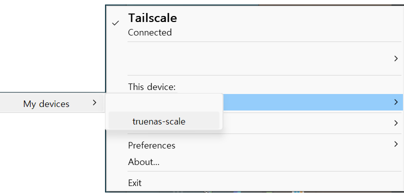 필자는 truenas-scale 이라 등록되어 있었다.